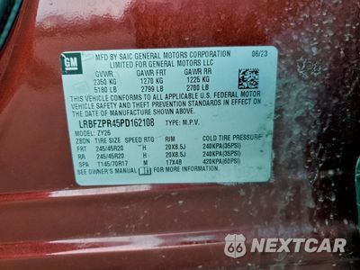 Zdjęcie 12 z 14 samochodu: 2023 BUICK ENVISION ESSENCE VIN:LRBFZPR45PD162108 - miniatura