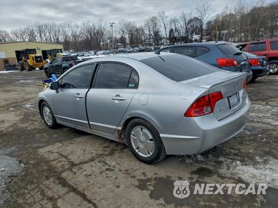 Drugie zdjęcie samochodu z przodu: 2007 HONDA CIVIC HYBRID VIN:JHMFA36267S032076 - miniatura