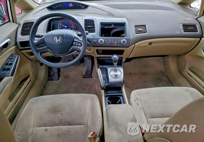 Zdjęcie 8 z 15 samochodu: 2006 HONDA CIVIC LX VIN:JHMFA16536S012624 - miniatura