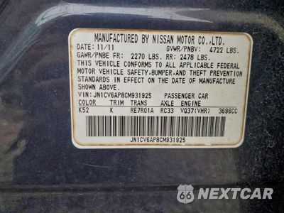 Zdjęcie 12 z 14 samochodu: 2012 INFINITI G37 BASE VIN:JN1CV6AP8CM931925 - miniatura