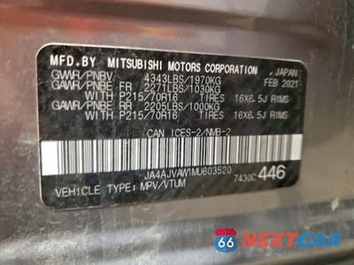 Zdjęcie 14 z 15 samochodu: 2021 MITSUBISHI RVR SE VIN:JA4AJVAW1MU603520 - miniatura