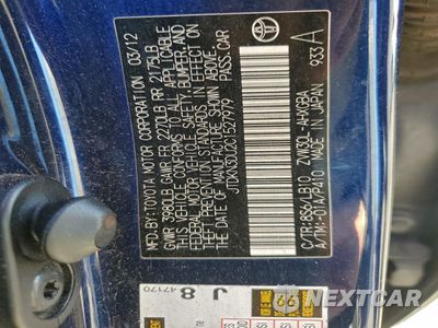 Zdjęcie 12 z 14 samochodu: 2012 TOYOTA PRIUS VIN:JTDKN3DU2C1527979 - miniatura