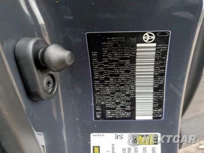Zdjęcie 12 z 13 samochodu: 2025 TOYOTA COROLLA LE VIN:5YFB4MDE5SP328260 - miniatura