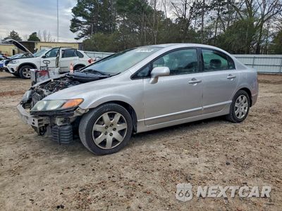 2008 HONDA CIVIC LX 1HGFA16538L030606 - główne zdjęcie licytacji z USA - miniatura