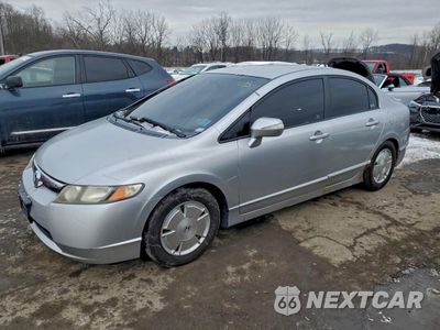2007 HONDA CIVIC HYBRID JHMFA36267S032076 - główne zdjęcie licytacji z USA - miniatura
