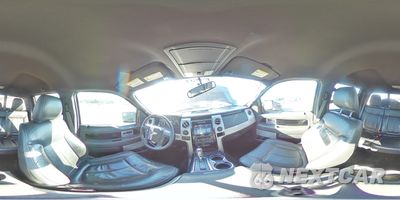 Zdjęcie 15 z 15 samochodu: 2011 FORD F150 SUPERCREW VIN:1FTFW1ET6BFB21374 - miniatura