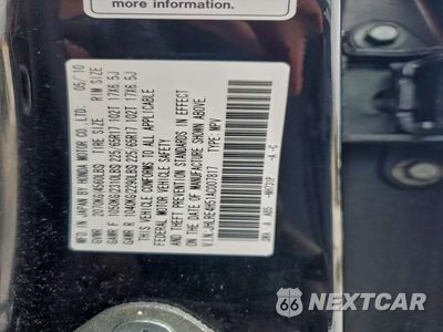 Zdjęcie 12 z 14 samochodu: 2010 HONDA CR-V EX VIN:JHLRE4H51AC007817 - miniatura