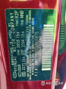 Zdjęcie 12 z 12 samochodu: 2025 HYUNDAI ELANTRA SEL VIN:KMHLS4DGXSU905875 - miniatura