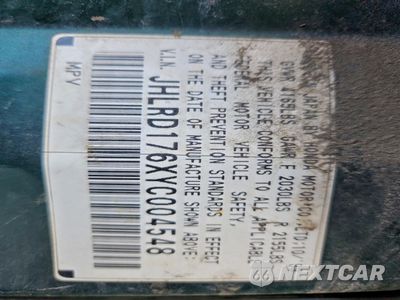 Zdjęcie 13 z 13 samochodu: 2000 HONDA CR-V EX VIN:JHLRD176XYC004548 - miniatura