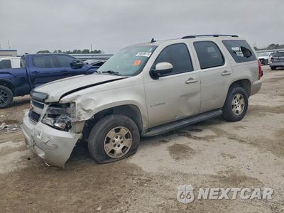 2007 CHEVROLET TAHOE K1500 1GNFK13007R103003 - główne zdjęcie licytacji z USA - miniatura