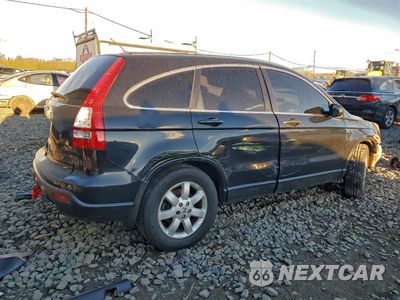 Trzecie zdjęcie samochodu z tyłu: 2008 HONDA CR-V EX VIN:JHLRE48528C011207 - miniatura