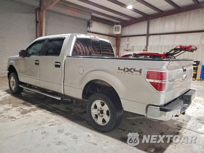 Drugie zdjęcie samochodu z przodu: 2014 FORD F150 SUPERCREW VIN:1FTFW1ET9EFA86611 - miniatura