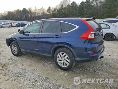 Drugie zdjęcie samochodu z przodu: 2016 HONDA CR-V EX VIN:3CZRM3H50GG716863 - miniatura