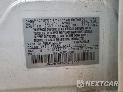 Zdjęcie 13 z 14 samochodu: 2018 NISSAN SENTRA SR VIN:3N1AB7AP4JY243002 - miniatura