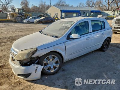 2008 SATURN ASTRA W08AR681485056915 - główne zdjęcie licytacji z USA - miniatura
