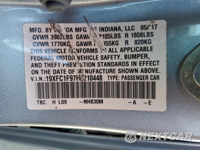 Zdjęcie 12 z 14 samochodu: 2017 HONDA CIVIC TOURING VIN:19XFC1F97HE210448 - miniatura