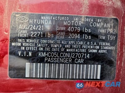 Zdjęcie 13 z 13 samochodu: 2022 HYUNDAI IONIQ LIMITED VIN:KMHC05LC0NU270714 - miniatura