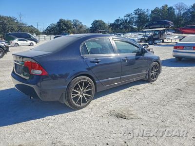 Czwarte zdjęcie samochodu z boku: 2010 HONDA CIVIC LX VIN:2HGFA1F54AH558979 - miniatura