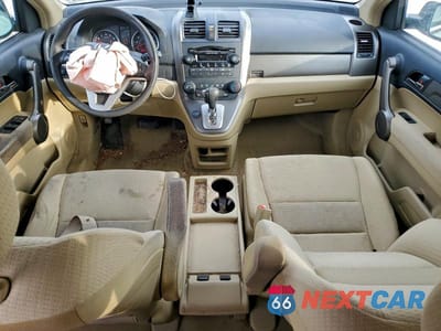 Zdjęcie 8 z 13 samochodu: 2008 HONDA CR-V EX VIN:JHLRE48578C005824 - miniatura