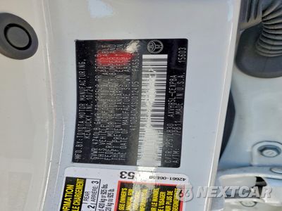 Zdjęcie 12 z 14 samochodu: 2025 TOYOTA CAMRY XSE VIN:4T1DBADK1SU012405 - miniatura