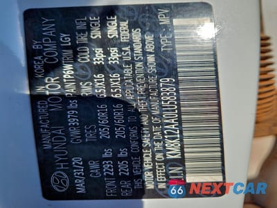 Zdjęcie 12 z 12 samochodu: 2020 HYUNDAI KONA SE VIN:KM8K12AA0LU583879 - miniatura