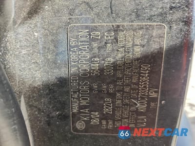 Zdjęcie 13 z 15 samochodu: 2005 KIA SORENTO EX VIN:KNDJC733255364490 - miniatura