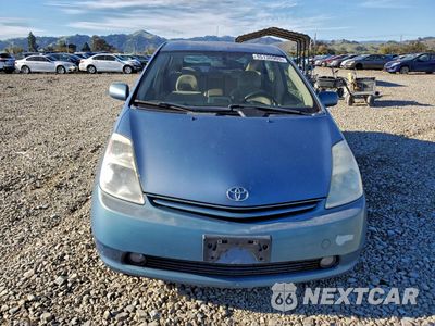 Piąte zdjęcie samochodu w środku: 2004 TOYOTA PRIUS VIN:JTDKB20U840037952 - miniatura
