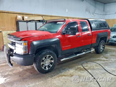 2016 CHEVROLET SILVERADO K1500 1GCVKNEH6GZ320554 - główne zdjęcie licytacji z USA - miniatura