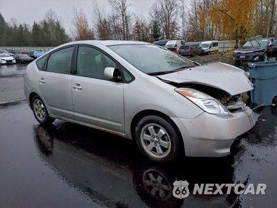 Czwarte zdjęcie samochodu z boku: 2005 TOYOTA PRIUS VIN:JTDKB20U353065271 - miniatura