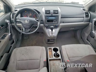 Zdjęcie 8 z 14 samochodu: 2009 HONDA CR-V LX VIN:JHLRE38369C013892 - miniatura