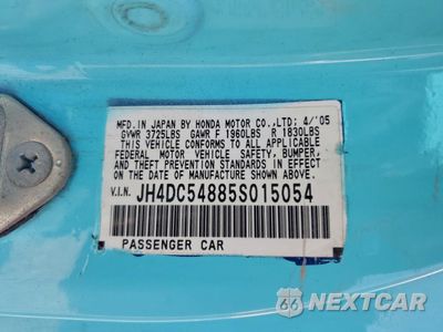 Zdjęcie 12 z 13 samochodu: 2005 ACURA RSX VIN:JH4DC54885S015054 - miniatura