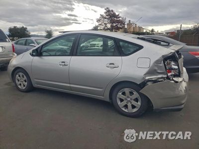 Drugie zdjęcie samochodu z przodu: 2005 TOYOTA PRIUS VIN:JTDKB20U757007821 - miniatura