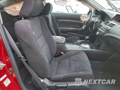 Zdjęcie 10 z 12 samochodu: 2012 HONDA ACCORD EX VIN:1HGCS1B76CA021734 - miniatura