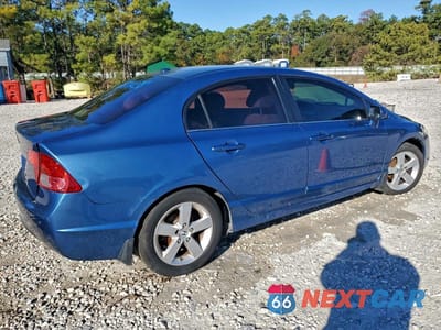 Trzecie zdjęcie samochodu z tyłu: 2007 HONDA CIVIC EX VIN:1HGFA16867L028292 - miniatura
