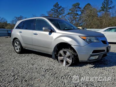 Czwarte zdjęcie samochodu z boku: 2012 ACURA MDX TECHNOLOGY VIN:2HNYD2H3XCH532061 - miniatura