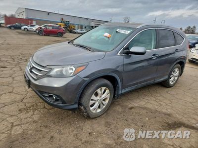 2015 HONDA CR-V 2HKRM4H78EH671527 - główne zdjęcie licytacji z USA - miniatura