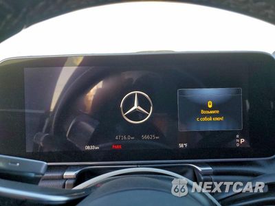 Zdjęcie 9 z 11 samochodu: 2022 MERCEDES-BENZ S 500 4MATIC VIN:W1K6G6DB3NA166217 - miniatura