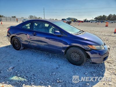 Czwarte zdjęcie samochodu z boku: 2007 HONDA CIVIC LX VIN:2HGFG12657H580429 - miniatura