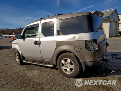 Drugie zdjęcie samochodu z przodu: 2004 HONDA ELEMENT EX VIN:5J6YH28634L022797 - miniatura