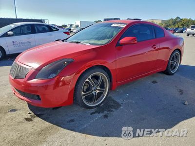 2009 NISSAN ALTIMA 2.5S 1N4AL24E79C191186 - główne zdjęcie licytacji z USA - miniatura