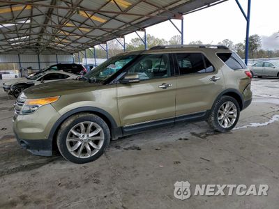 2012 FORD EXPLORER LIMITED 1FMHK7F88CGA98253 - główne zdjęcie licytacji z USA - miniatura