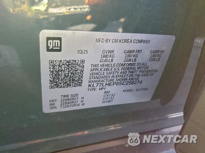 Zdjęcie 13 z 14 samochodu: 2025 CHEVROLET TRAX 1LT VIN:KL77LHEP8SC258274 - miniatura