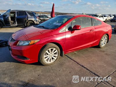 2012 HONDA CIVIC EXL 2HGFG3B1XCH553608 - główne zdjęcie licytacji z USA - miniatura