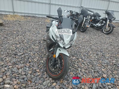 Drugie zdjęcie samochodu z przodu: 2023 KAWASAKI EX650 R VIN:ML5EXER13PDA90299 - miniatura