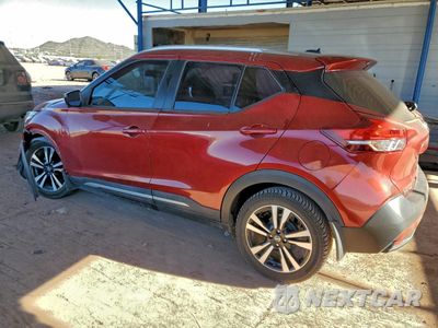 Drugie zdjęcie samochodu z przodu: 2018 NISSAN KICKS S VIN:3N1CP5CU7JL535404 - miniatura