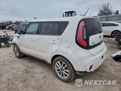 Drugie zdjęcie samochodu z przodu: 2017 KIA SOUL + VIN:KNDJP3A55H7428872 - miniatura