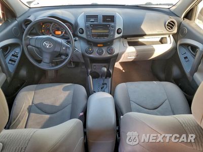 Zdjęcie 8 z 13 samochodu: 2009 TOYOTA RAV4 VIN:JTMZF33V99D003015 - miniatura