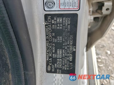 Zdjęcie 13 z 13 samochodu: 2008 KIA SPORTAGE EX VIN:KNDJF723687490708 - miniatura