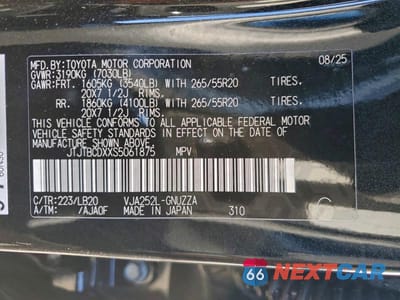 Zdjęcie 13 z 13 samochodu: 2025 LEXUS GX 550 PREMIUM/PREMIUM+ VIN:JTJTBCDXXS5061875 - miniatura
