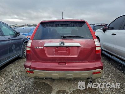 Zdjęcie 6 z 13 samochodu: 2008 HONDA CR-V EX VIN:3CZRE385X8G700135 - miniatura